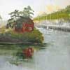Scilly, Kinsale